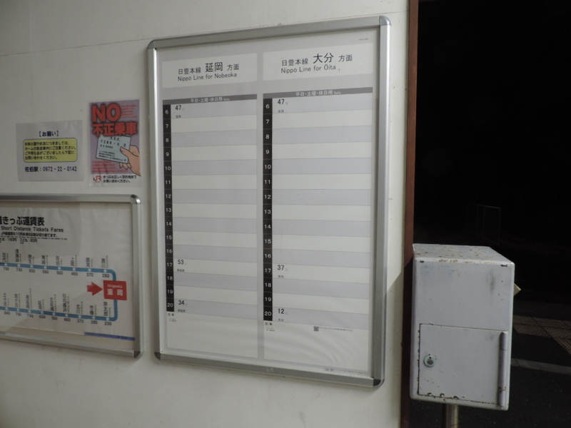 f:id:minato920:20180107192750j:plain