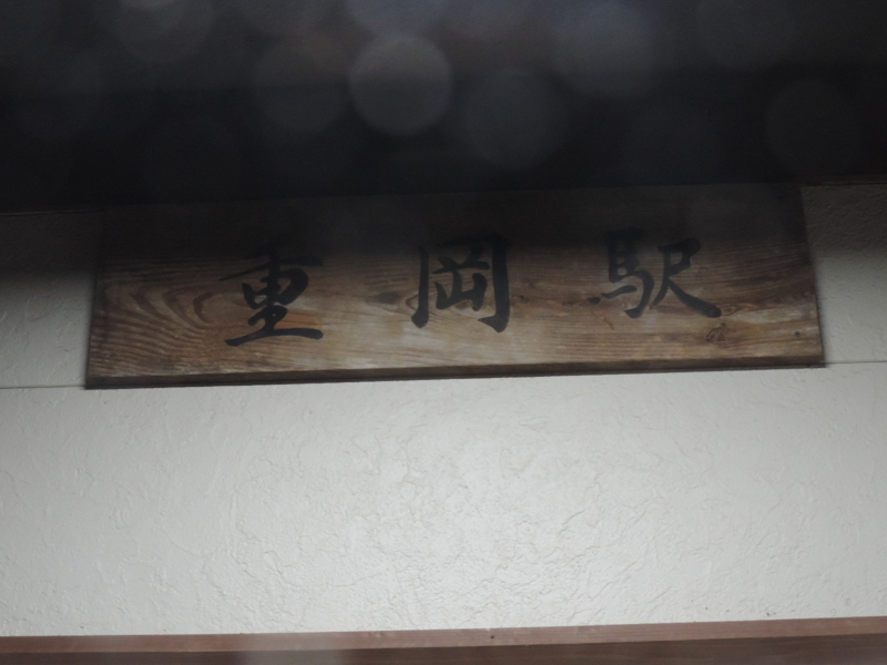 f:id:minato920:20180107192752j:plain