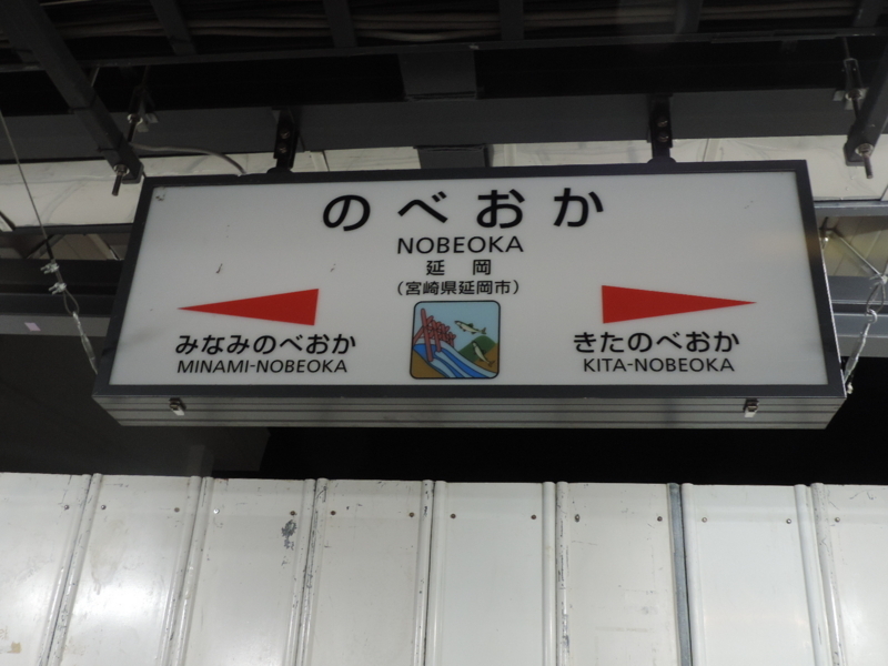 f:id:minato920:20180107192753j:plain