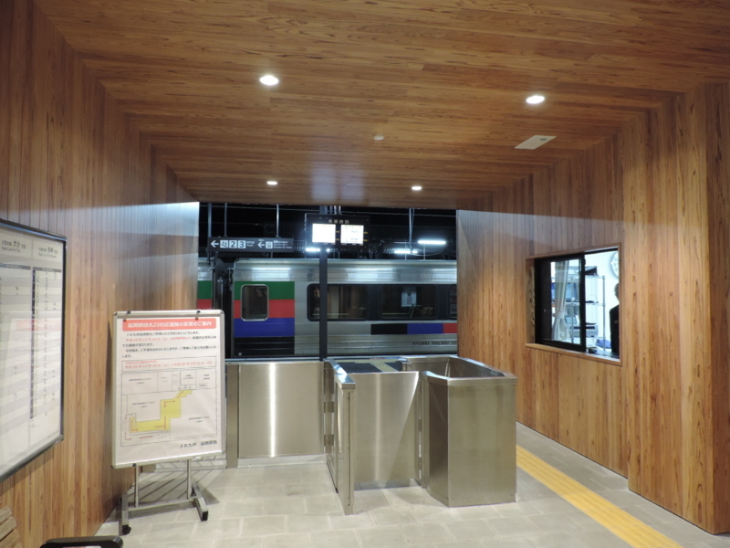 f:id:minato920:20180107192754j:plain