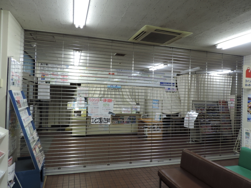 f:id:minato920:20180108173421j:plain