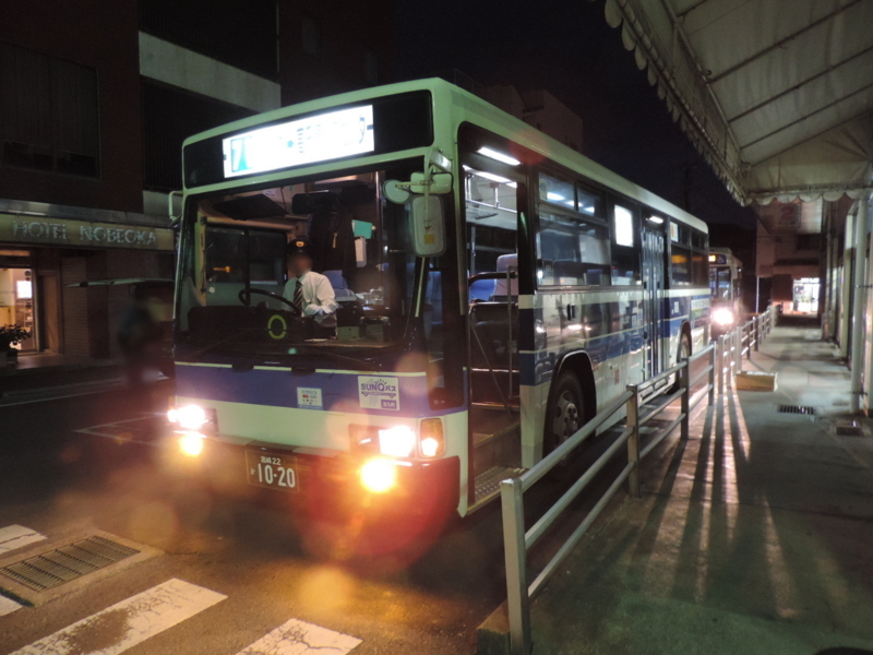 f:id:minato920:20180108173422j:plain