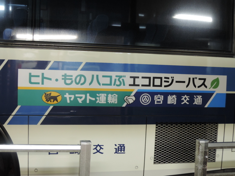 f:id:minato920:20180108173423j:plain