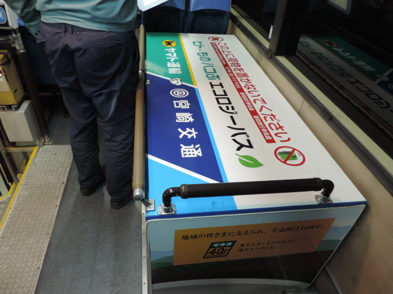 f:id:minato920:20180108173424j:plain