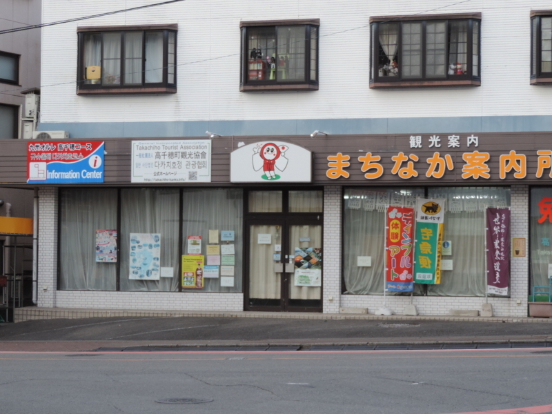 f:id:minato920:20180108173428j:plain