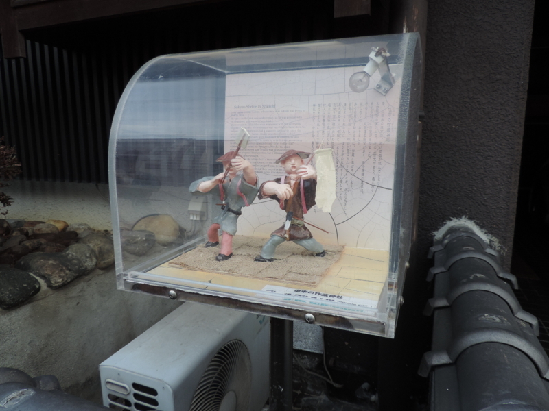 f:id:minato920:20180108173430j:plain