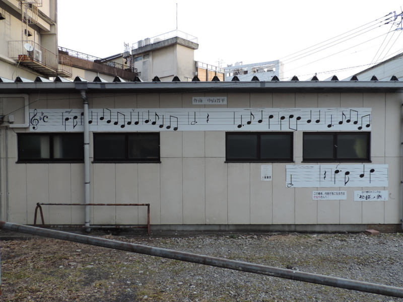 f:id:minato920:20180108173432j:plain