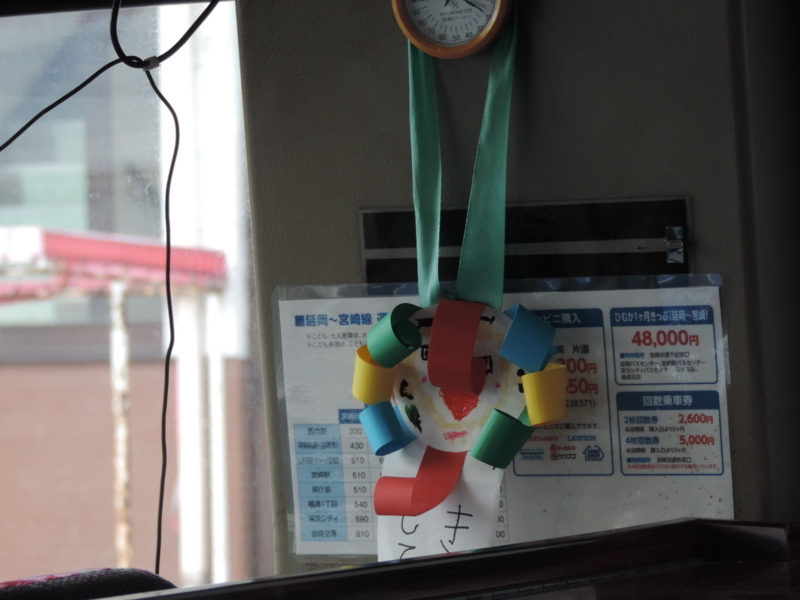 f:id:minato920:20180108173438j:plain