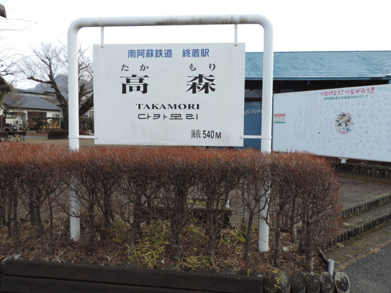 f:id:minato920:20180110073004j:plain
