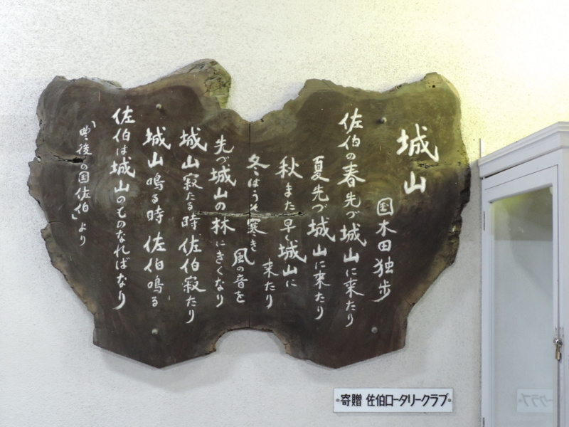 f:id:minato920:20180114084328j:plain