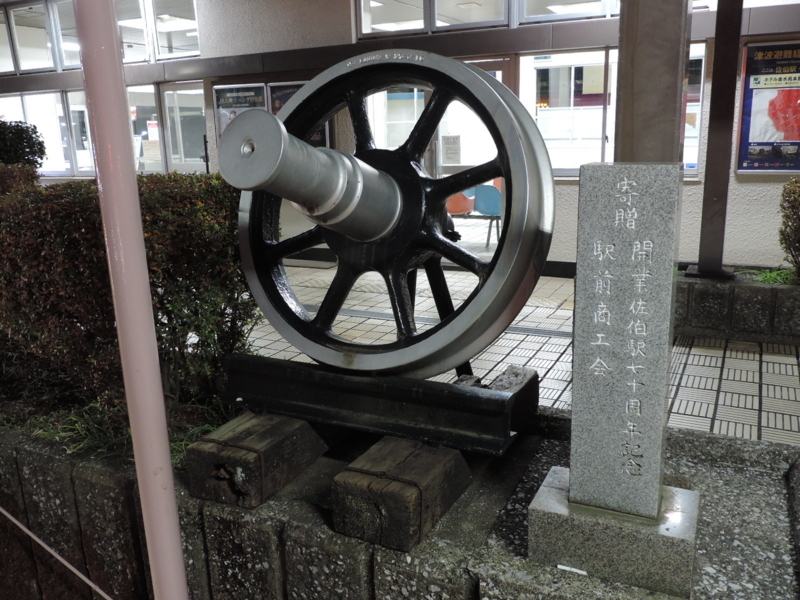 f:id:minato920:20180114084330j:plain