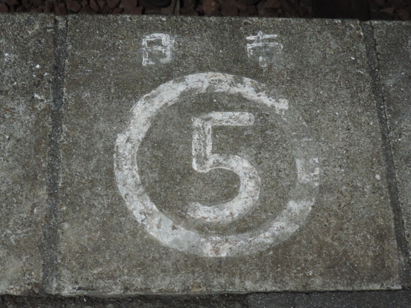 f:id:minato920:20180114084334j:plain