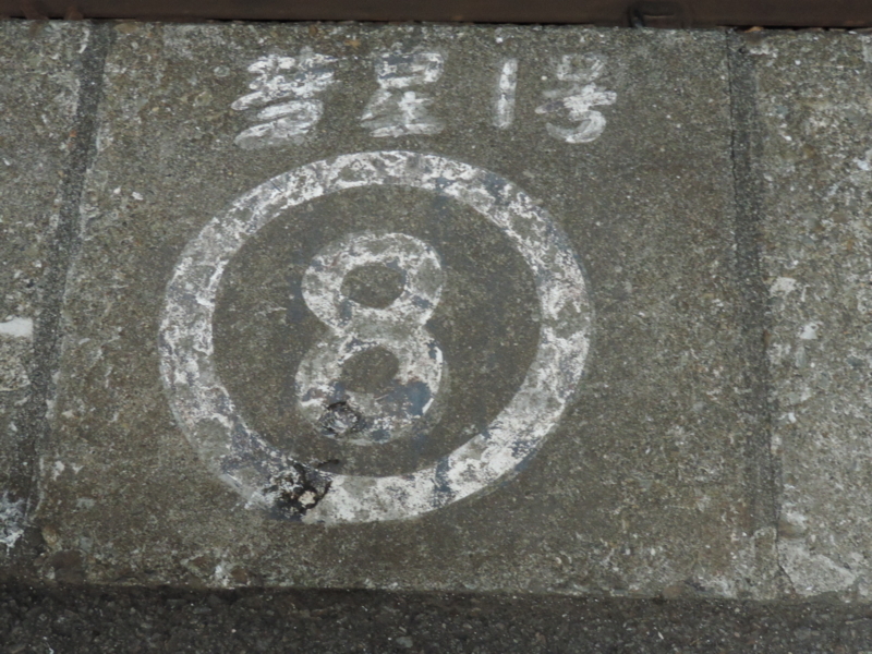 f:id:minato920:20180114084335j:plain