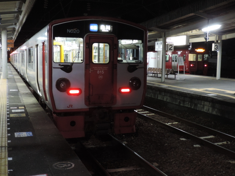 f:id:minato920:20180114084338j:plain