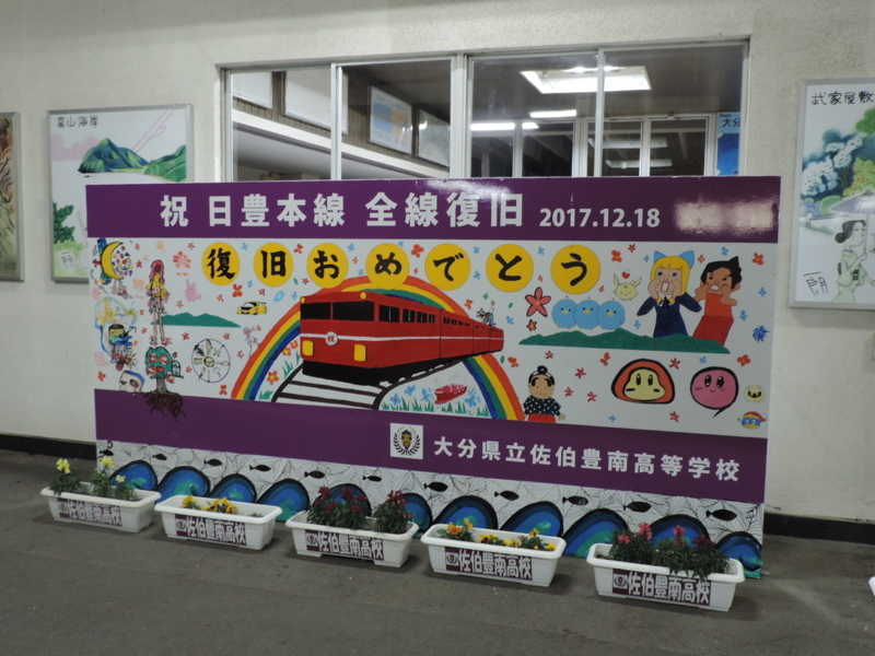 f:id:minato920:20180114145945j:plain