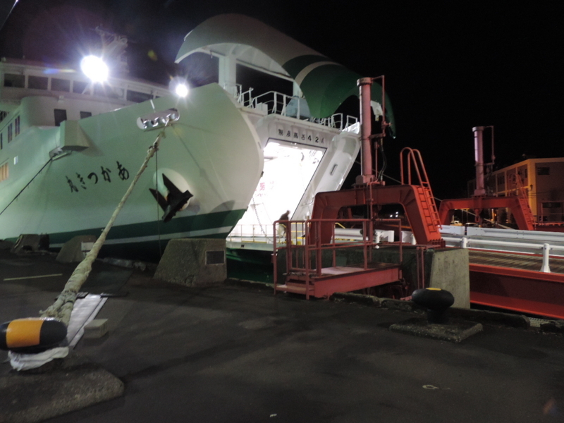 f:id:minato920:20180116064519j:plain