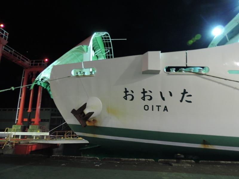 f:id:minato920:20180116064520j:plain