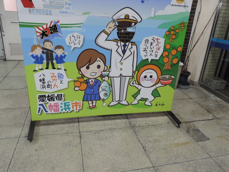 f:id:minato920:20180116064521j:plain