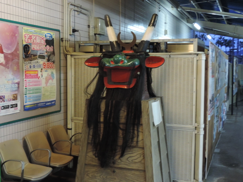 f:id:minato920:20180116064526j:plain