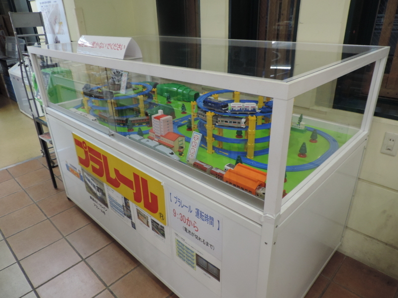 f:id:minato920:20180116064529j:plain