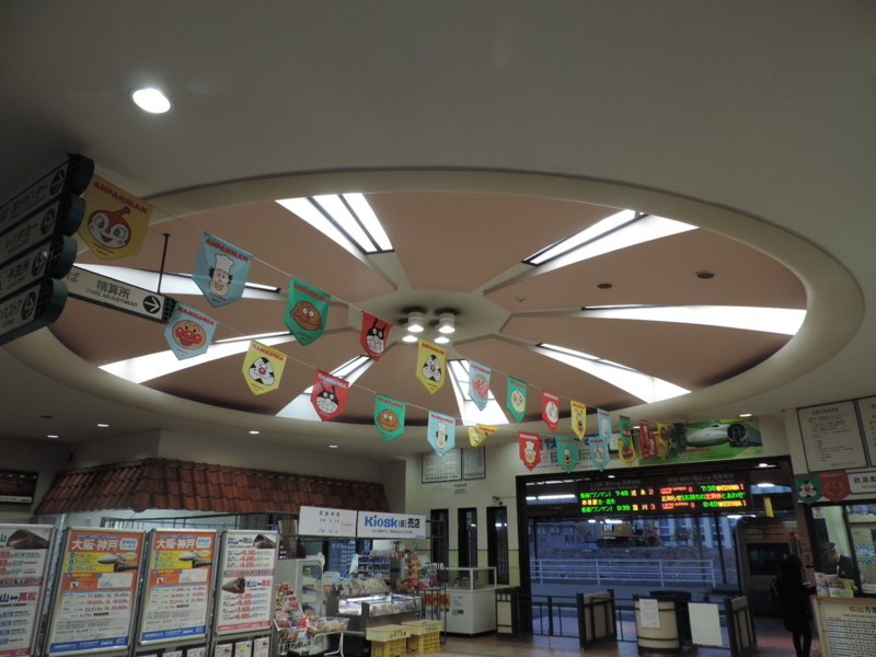 f:id:minato920:20180116064532j:plain