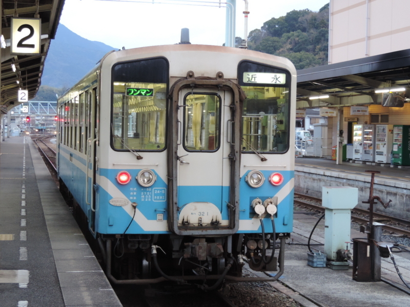 f:id:minato920:20180116064534j:plain