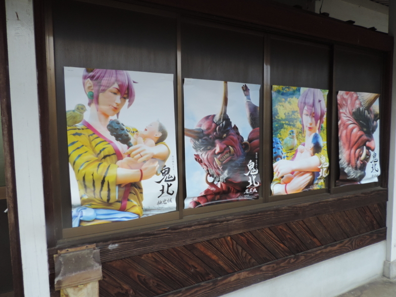 f:id:minato920:20180116064538j:plain