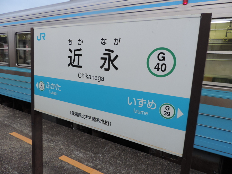 f:id:minato920:20180116064539j:plain