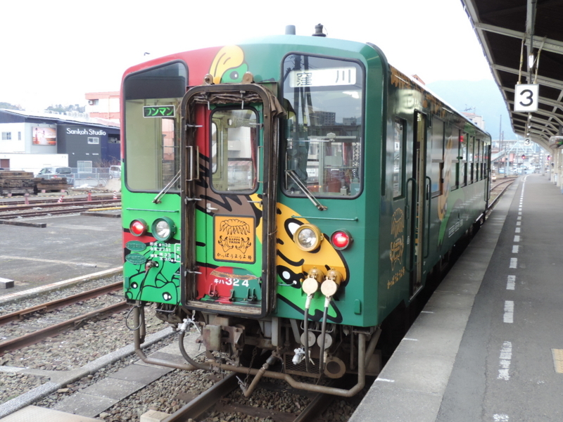 f:id:minato920:20180116064543j:plain