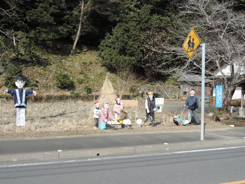 f:id:minato920:20180116064545j:plain