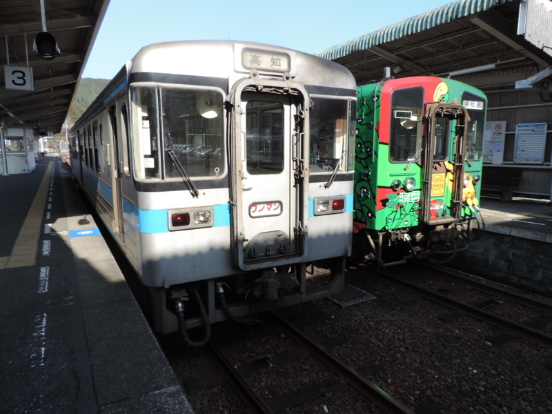 f:id:minato920:20180116064547j:plain