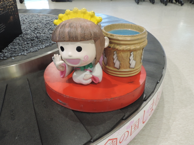 f:id:minato920:20180121082257j:plain