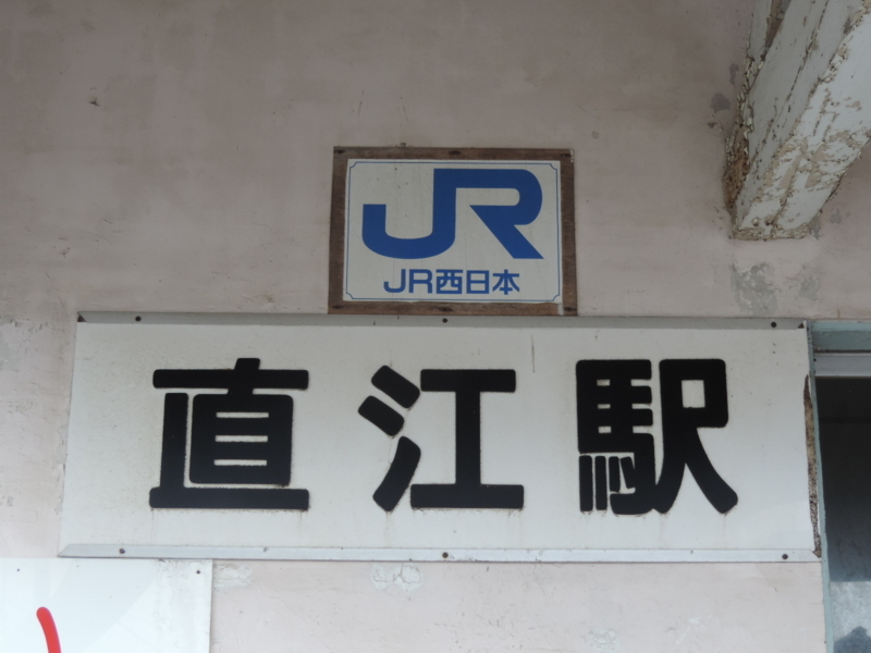 f:id:minato920:20180121082301j:plain
