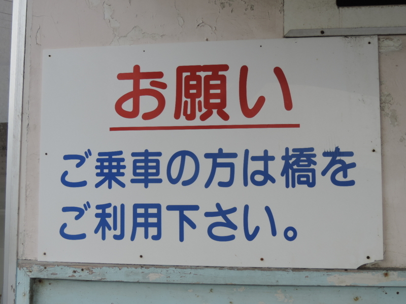 f:id:minato920:20180121082302j:plain