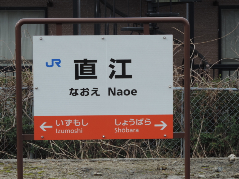 f:id:minato920:20180121082305j:plain