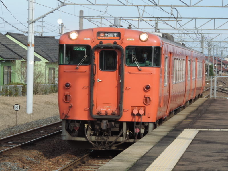f:id:minato920:20180121082307j:plain