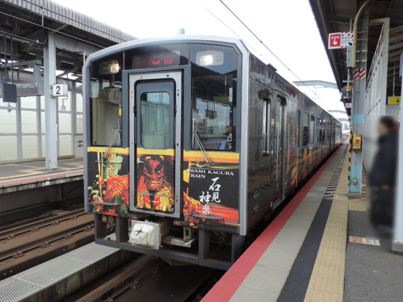 f:id:minato920:20180121082314j:plain