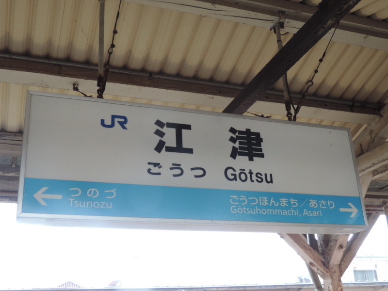 f:id:minato920:20180121082317j:plain