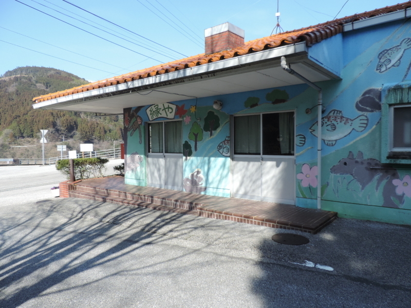 f:id:minato920:20180122204154j:plain