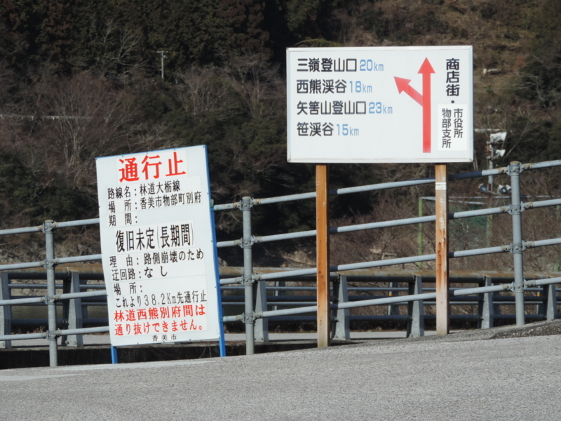 f:id:minato920:20180122204156j:plain