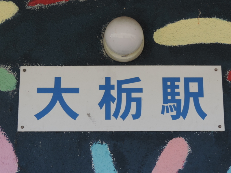 f:id:minato920:20180122204158j:plain