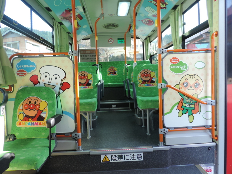 f:id:minato920:20180122204208j:plain