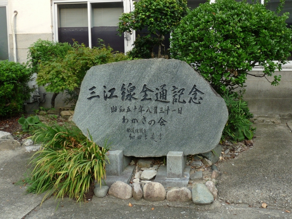 f:id:minato920:20180123211723j:plain