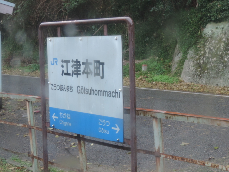 f:id:minato920:20180128120314j:plain