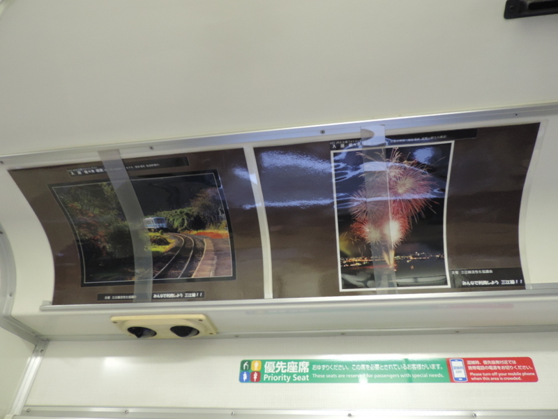 f:id:minato920:20180128120319j:plain