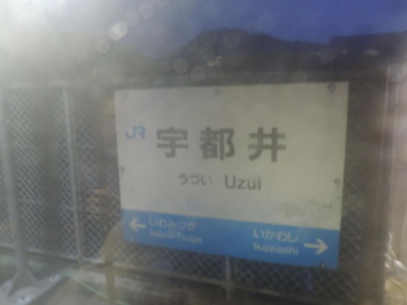 f:id:minato920:20180128120320j:plain
