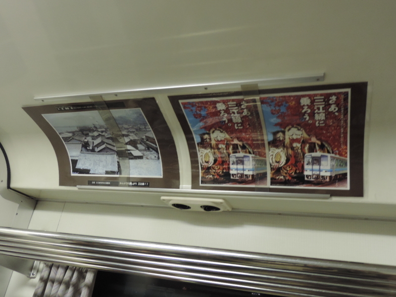 f:id:minato920:20180128121229j:plain