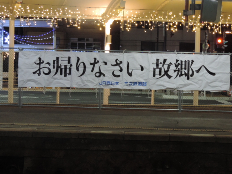 f:id:minato920:20180128121232j:plain