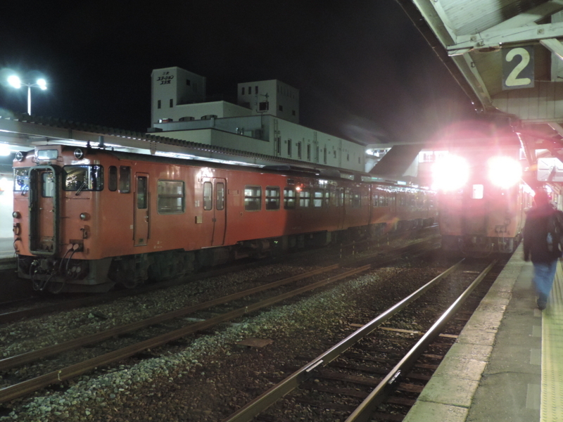 f:id:minato920:20180128121233j:plain