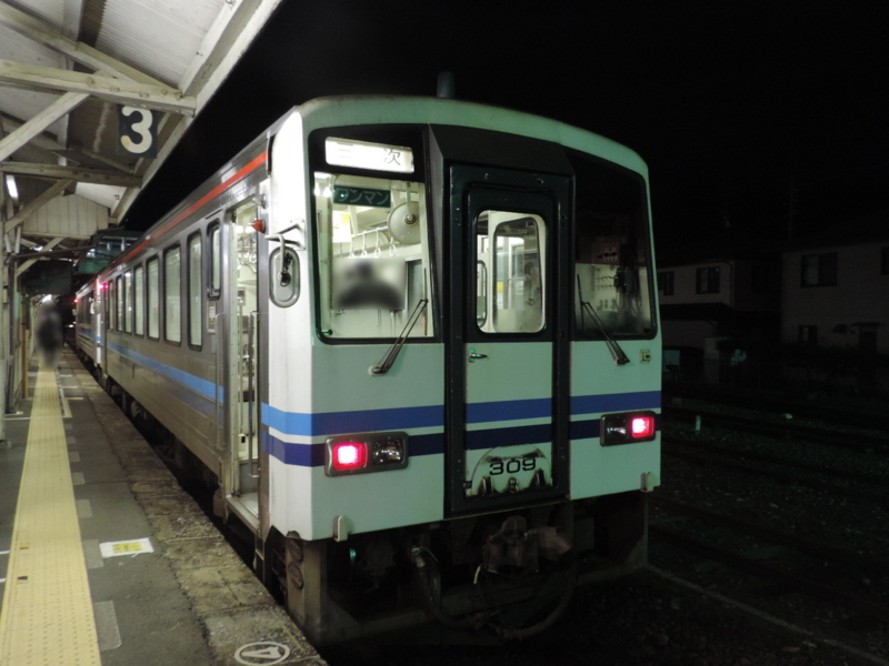 f:id:minato920:20180128121234j:plain